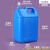佳叶10L方桶-蓝色配透气盖塑料桶加厚化工耐酸碱透气盖试剂取样空桶 S