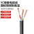 FIFAN 国标YC橡套电缆线户外耐磨电源线铜芯橡胶软电线 3*50+1*16平方