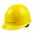 安全帽加厚abs工地电工建筑 工程 施工 透气防砸安全帽可印字 欧式透气红色
