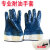 用耐腐蚀手套长袖橡胶手套耐酸碱防水工厂长款加厚工业双层防 加绒手套2双 L
