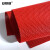 安赛瑞 酒店防滑地垫 PVC镂空学校走道垫 1.2*1m 厚5mm红色 12285