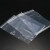 赫思迪格 加厚透明PE自封袋 塑料封口密封袋 20*30cm 16丝(100个) HGJ-1525