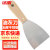 冰禹 BYQ-572 木柄铲刀 不锈钢油灰刀铲子 抹灰腻子刀地面清洁刮刀 3寸