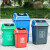 垃圾桶塑料带盖室外垃圾箱大容量商用户外厨房办公室工业加厚Z 20升灰色无盖