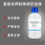 北部工品 氢氧化钾溶液标准物质 1.0000mol/L--500ml 