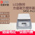 北京大龙DLAB 磁力搅拌器MS6-Pro数显恒温加热 实验室电磁搅拌机8030261100