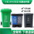 户外分类垃圾桶物业商用大容量小区脚踏垃圾箱环卫塑料桶240120升 30升特厚家用款