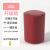 智能垃圾桶 自动感应厕所厨房客厅卧室医疗垃圾桶简约电动 12L标配感应+按键酒红方圆