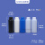 塑料试瓶圆瓶密封样品包装瓶液体粉末分装瓶空瓶500/1000ML工业品 500ml加厚款 蓝色