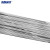 海斯迪克 HKW-1 铝焊丝 无需铝焊粉铝管高铝制品水箱焊 低温铝焊丝 33cm*3.2mm 50根