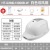 YHGFEE2024新款国标太阳能风扇安全帽带APP蓝牙AI智能语音工地降温头盔 双风扇+国标白色13000蓝牙双空