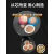 定制适用煤矿用橡套线MYP 0.66/1.14KV4-185平方移动屏蔽国标防爆阻燃电缆 MYP 3*16+1*10