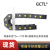 GCTL拖链坦克链活动线槽履带内高5-25mm半封闭可打开方便型轻型电缆保护链条 20*77
