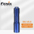 FENIX菲尼克斯 E01 V2.0（蓝色）迷你手电筒 便携防身应急EDC小手电100流明