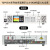 拓逹谱大功率直流可调可编程稳压DC电源高压高精度实验室老化非成交价 TDP6536-30-120(30V 120A 3