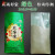 适用米袋子透明装米袋定制批发5kg10斤25编织袋20大米包装袋公斤 军绿色_25公斤农家米