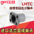 PNY  LHTR微型带法兰直线轴承LHTS10 LHTC12 16 20 25 30米丝米 切边法兰LHTC 10 尺寸10*12*19 其他