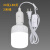 灯头插座 LED插座灯简易E27带插头开关线超亮电灯泡悬挂式螺口灯座MYFS 2米线+一个20瓦超光