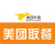 亚克力外卖取餐处美团达达温馨提示等候窗口标识指示牌墙贴 定制联系客服下单 25x15cm