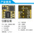 串口TTL-CAN双向透明传输CAN总线通讯模块转换器modbus CANOpen TTL-CAN 配底板