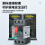 施耐德电动机保护器断路器GV2-ME06C07C10C08C14C16C20C22C32C05C GV3P65 48-65A