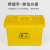 万普盾 医疗废物周转箱 黄色 转运箱垃圾桶实验医务室社区诊所药店用整理加厚收纳箱 40L带轮