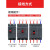 德力西100a空气开关CDM3塑壳断路器三相四线630a家用电闸空开250a 3P 80A