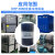 昆仑（KunLun）冷冻机油 KHP4068合成冷冻机油 170kg/200L