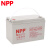 NPP/耐普蓄电池NPG12-100（小壳）免维护胶体蓄电池12V100AH 适用于船舶 直流屏 UPS电源 EPS电源