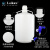 优质塑料放水桶5升10升25升塑料龙头瓶HDPE放水瓶下口瓶耐酸碱 50L（HDPE美式白盖）