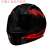 LightMode摩托车头盔灯条套件头盔发光条充电防水头盔装饰灯带 冰蓝4条灯条(防水款)刀锋款 只