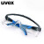 UVEX 9064-065护目镜防尘防雾透明眼镜实验室防飞溅 蓝框