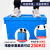 京酷 塑料周转箱加厚带盖斜插式物流箱 蓝色收纳箱仓库存储箱超市配送箱730*575*485mm