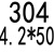 定制4. 4. 410不锈钢盘头圆头十字钻尾自攻自钻螺丝燕尾钉 4.2*38(200支