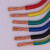 国标铜芯线BVR10 16 25 35 50 70平方单芯多股阻燃工程电柜软电线 BVR 10平方 1米(黑色)