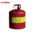 西斯贝尔 金属安全罐SCAN002R 5加仑防闪燃泄露 易燃液体加油桶红