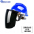 定制电焊面罩全帽式支架面屏防护冲击头戴式焊帽专用烧氩弧焊接 蓝色安全帽+支架+黑屏