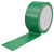 伏兴 绿色安全警示胶带 地面划线胶纸 斑马线胶带地标警示贴定制标识胶带 48mm*18米 6卷装  