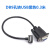 RS232母口 串口线转USB母口 母对母连接线 DB9孔转USB母口数据线