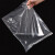 SUK 大号塑料袋 双面6丝 白色透明 PE平口袋 单位：个 起订量50个 140*160CM 货期20天