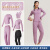 森林传说（Grovrumo）品牌轻奢休闲运动套装女健身房训练服速干衣透气跑步套装普拉提瑜 浅紫色五件套 S