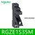 施耐德小型继电器RXG22BD RXG23BD线圈电压DC24V RXG13BD一开一闭 RGZE1S35M 5脚底座