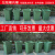 户外垃圾桶内胆桶方形铝塑料室外卫果皮壳箱分类大号筒内胆桶 D款31*(26*33)*49cm