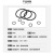 丁腈O型密封圈NBR线径1.5mm内径10.7/41/42丁晴 内径42*1.5（10只）