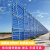 德威狮 沙场工地防风抑尘网金属电厂煤场挡风抑冲孔网  0.6mm厚0.9m宽  单位：米