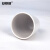 安赛瑞 刚玉坩埚 实验室耐高温氧化铝陶瓷坩埚弧形无盖 200ml DZ600930