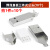 USB公头USB接口A型插头接头组合/带壳/焊线/焊板USB3.0-AM/AF接头 焊线直板三件式公头(10个)