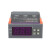 DYQT定制1210W宽电压微智能数显温控器温度开关养殖温度控制器 AC90V~250V