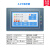 触摸屏 简思PLC 配套 显示器 中文界面 标准RS232串口通信 文本定制