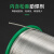 邦远无铅焊锡丝欧盟ROHS标准环保锡线Sn99.3低温高亮度纯锡0.8mm 环保锡线100克1.2mm